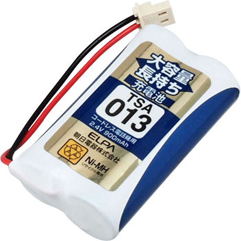 TSA-013 大容量長持ち電話機用充電池 1個 ELPA 【通販モノタロウ】