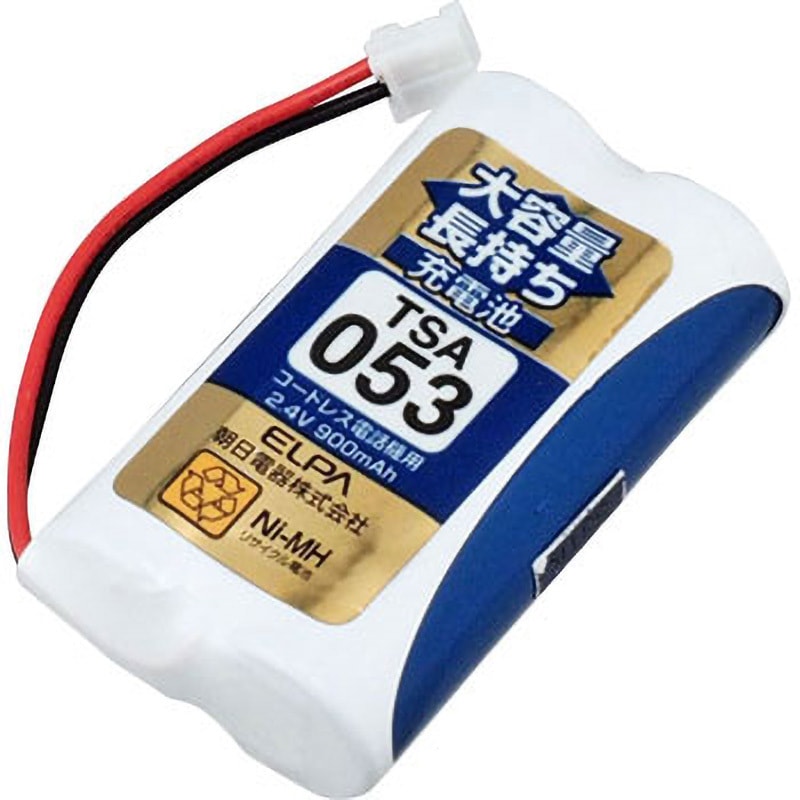 TSA-053 大容量長持ち電話機用充電池 1個 ELPA 【通販モノタロウ】
