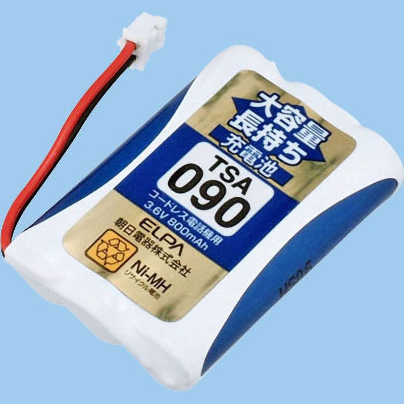 TSA-090 大容量長持ち電話機用充電池 1個 ELPA 【通販モノタロウ】