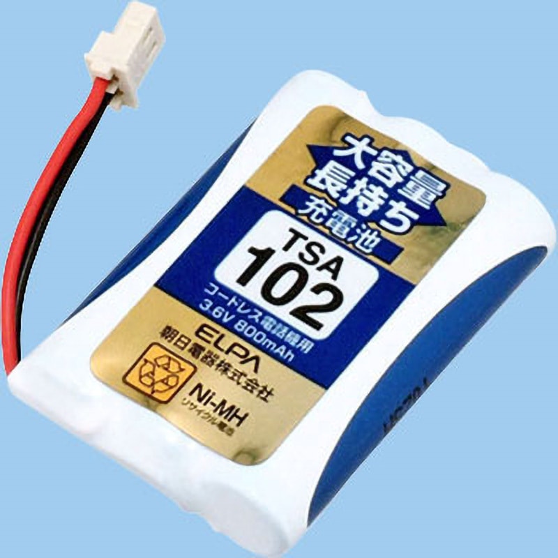 TSA-102 大容量長持ち電話機用充電池 1個 ELPA 【通販モノタロウ】