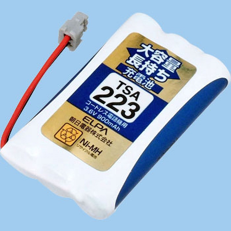TSA-223 大容量長持ち電話機用充電池 1個 ELPA 【通販モノタロウ】