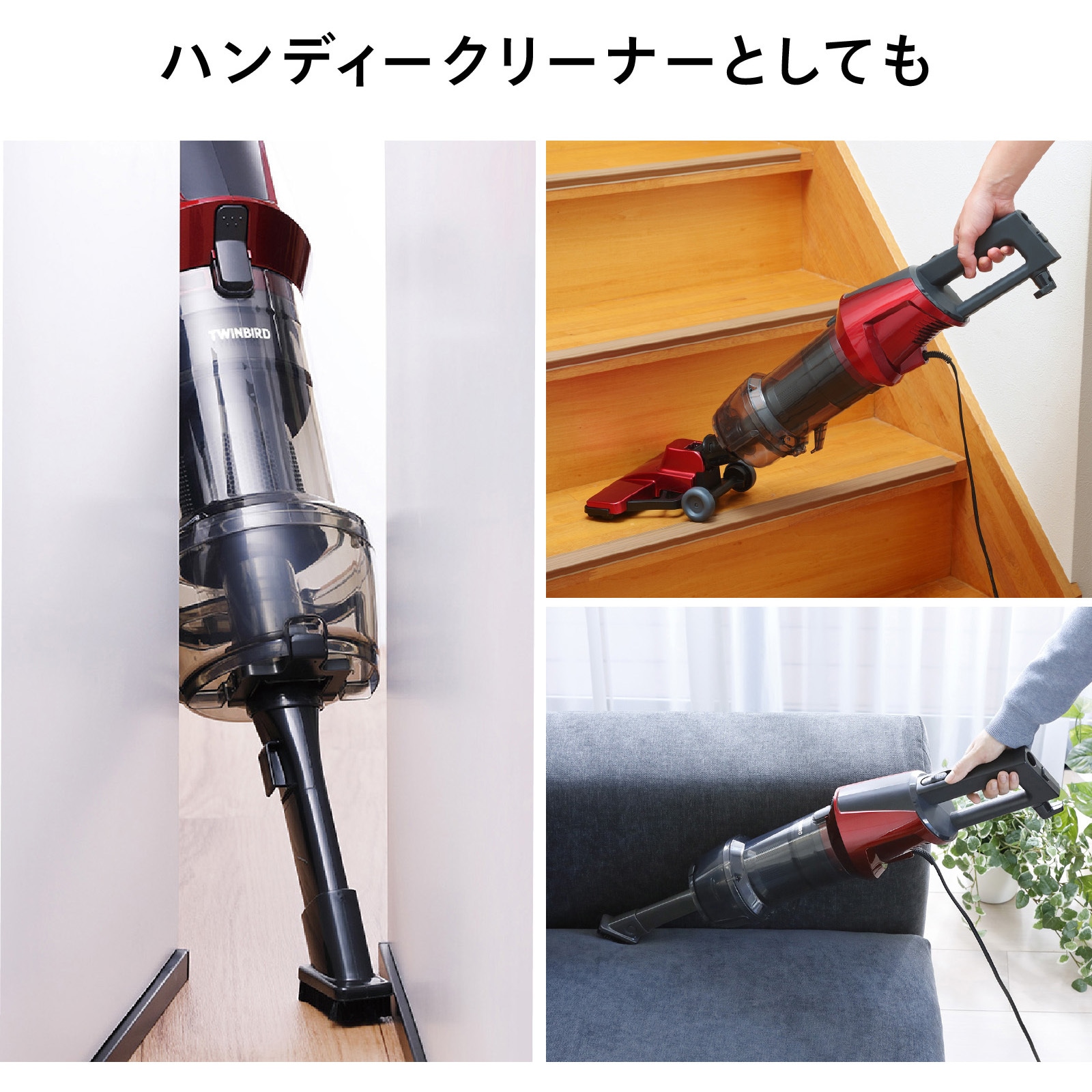 そうたさん専用 JX-Ver.3シリーズ JX-4530+HEPA – 三立機器株式会社