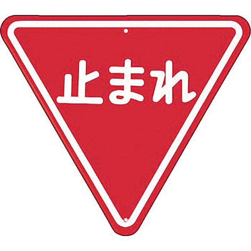 安全・サイン8 最高速度(323)10K 透かし 交通標識（構内、場内