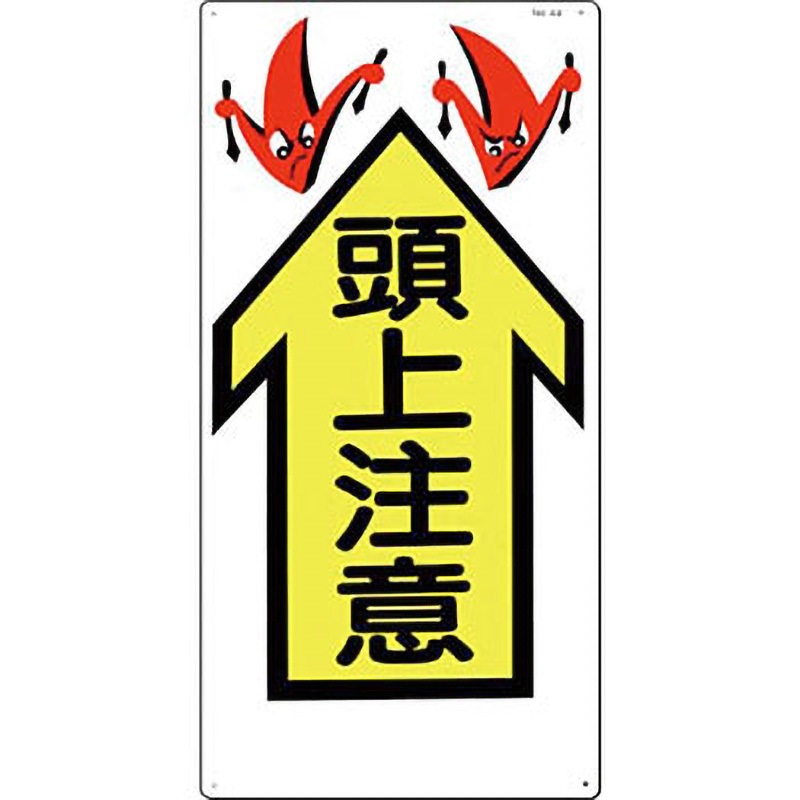 足場屋さん おまとめ4点 パーツおまとめ4 楽天市場】ホンダ