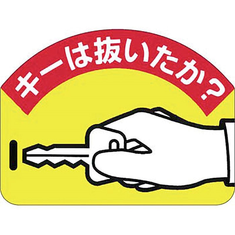 ご確認用 シトロエン 【スリット6本入】CITROEN C5 X75F02用 フロント