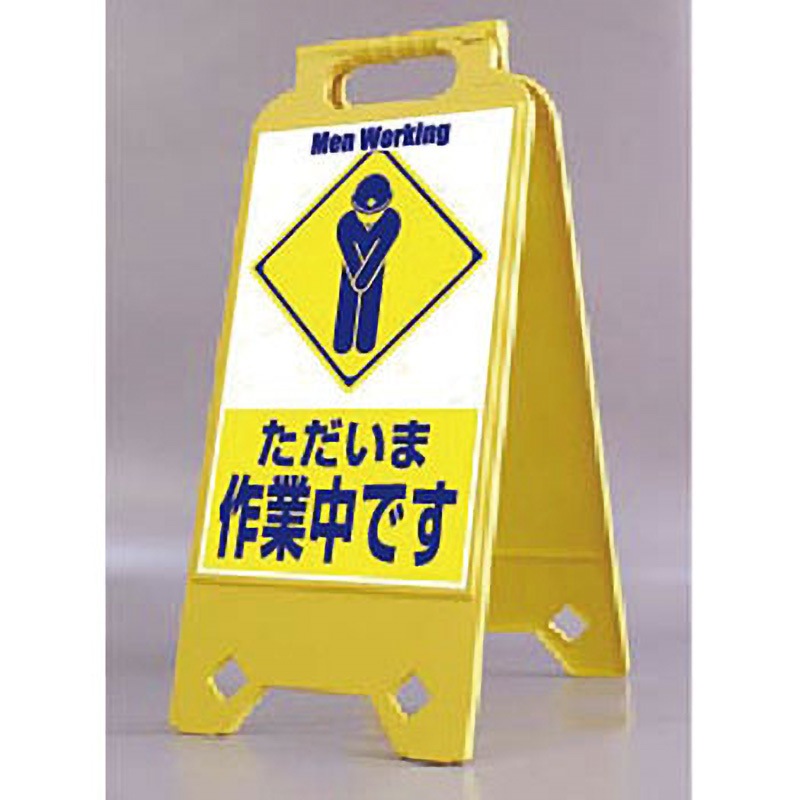 パンダの工房210 角型はんだ槽〈鋳鉄ツボ〉｜はんだ槽｜はんだ槽｜製品情報｜太洋