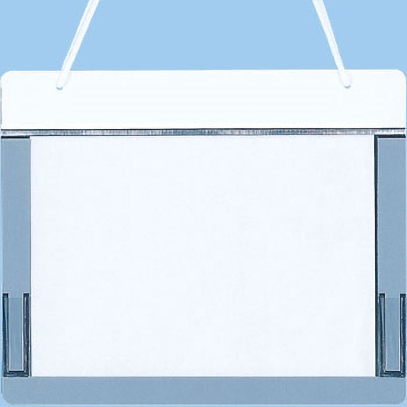 KYチェックボード(吊り下げヒモ付) つくし工房 無災害記録板 【通販