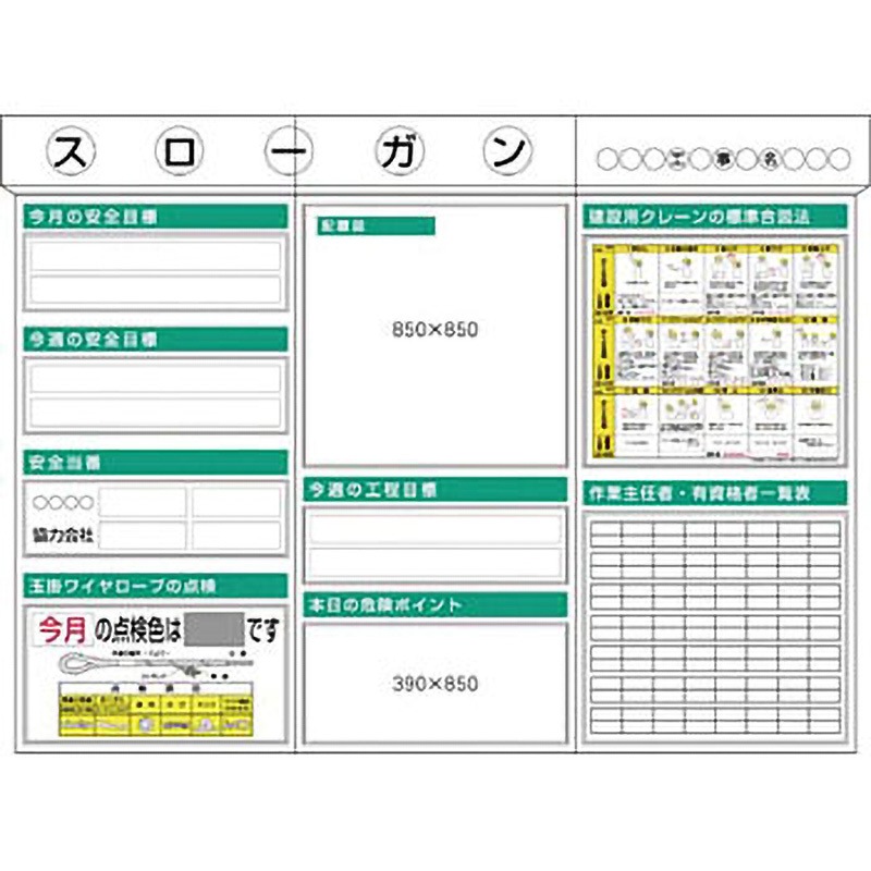 お見積もり専用ページ(#312) お見積もり専用ページ(#326) すぐに使える見積