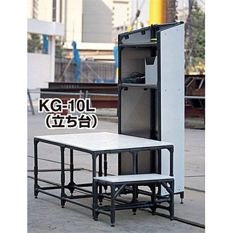 KG-10L 朝礼台 1台 つくし工房 【通販モノタロウ】