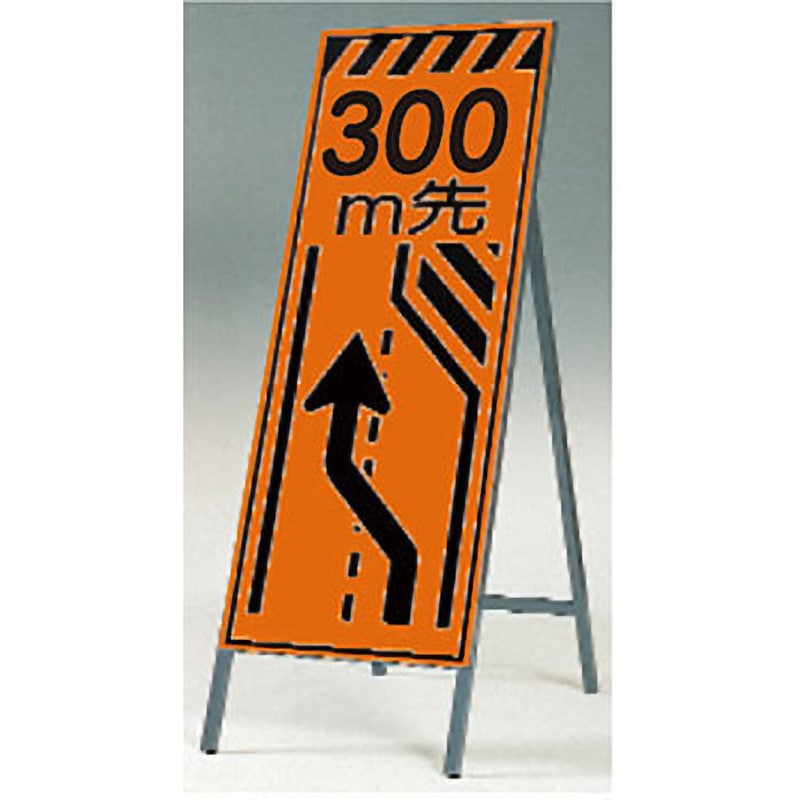 蛍光 看板 【公式通販】