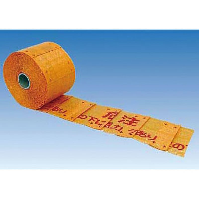 107-T 埋設表示シート つくし工房 寸法(幅Wmm×長さLm)150×50 107