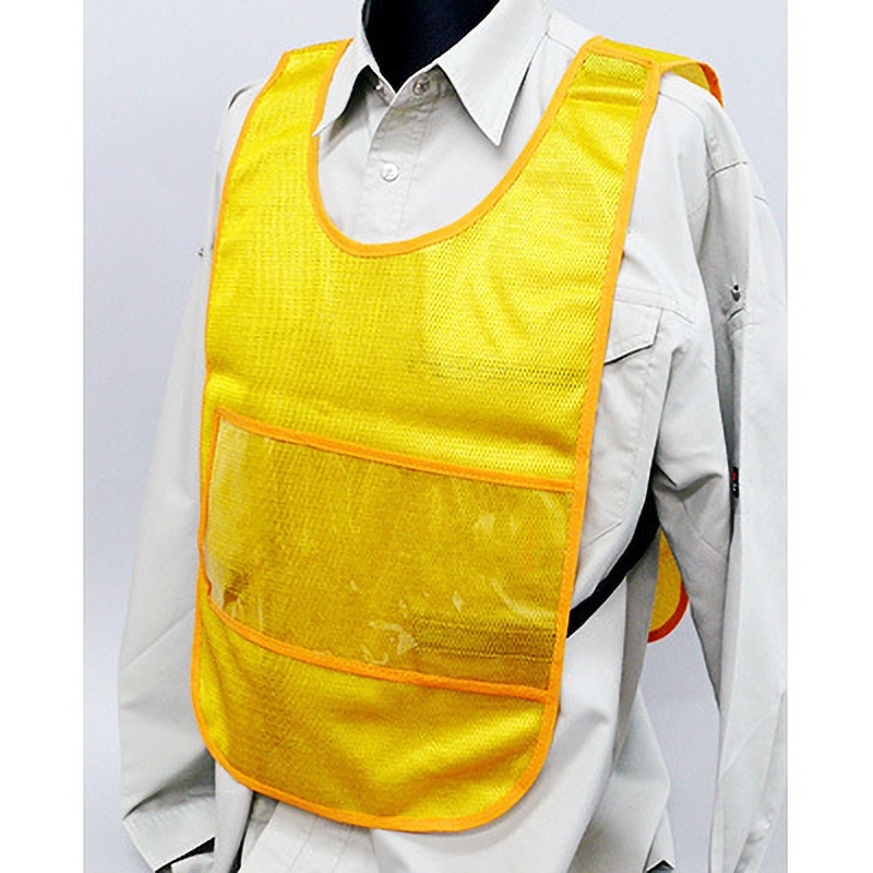 つくしです TY-32YZ カラーチョッキ(中板無し) つくし工房 イエロー 1着 TY