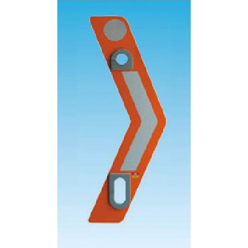 シェブロン(視線誘導パネル) つくし工房 単管バリケード 【通販