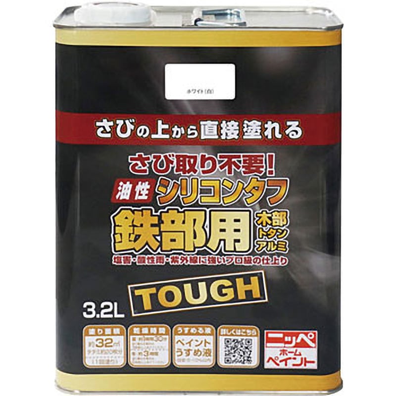 HYS101 油性シリコンタフ ニッペホームプロダクツ ホワイト(白)色  1缶(3.2L) HYS101 6,862円