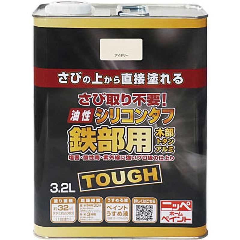 パーマ液TECHNI COLD H2 2剤オンリー13本セット パーマテックス PTX25122 ファーストオレンジ スクラブ入り