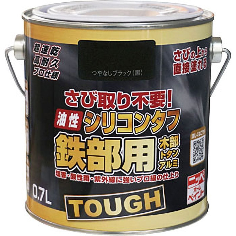 １９４００円〜の最終値下げ！！★汚れなし美品Ｆ３０たぶん樹脂素材だと思います。 Amazon.co.jp: FRP素材屋さん 船舶検定品 国産 硬質ポリエステル