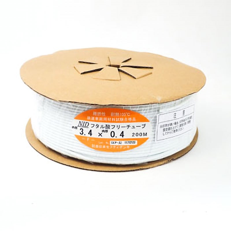 NID3.4-200 フタル酸フリーチューブ 西日本セフティデンキ 耐熱温度105℃ 長さ200m