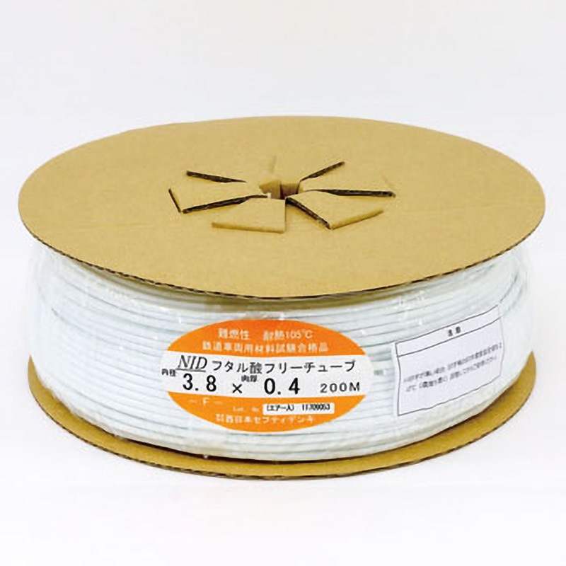 NID3.8-200 フタル酸フリーチューブ 西日本セフティデンキ 耐熱温度105℃ 長さ200m