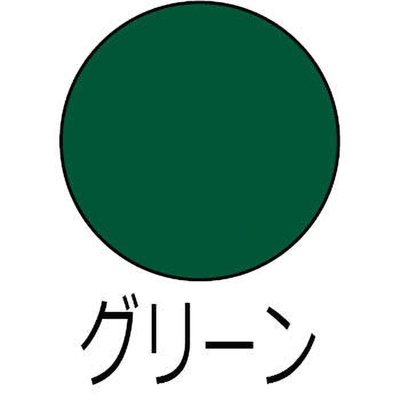 467654113070 水性コンクリートフロア用 水性半屋外・屋内用塗料 467654113070 水性コンクリートフロア用 水性半屋外・屋内用塗料