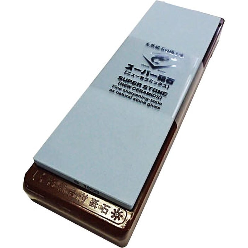 エビ印 スーパー砥石 台付 S1000 アルミナ質研磨材製 寸法210×70×10mm IN-2010