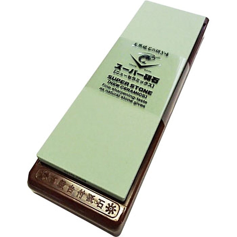 IN-2090 エビ印 スーパー砥石 台付 S10000 NANIWA(ナニワ研磨工業) アルミナ質研磨材製 寸法210×70×10mm  IN-2090 6,718円