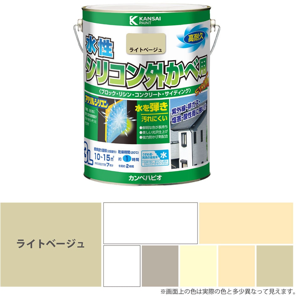 427650221030 水性シリコン外かべ用 水性屋外壁用塗料