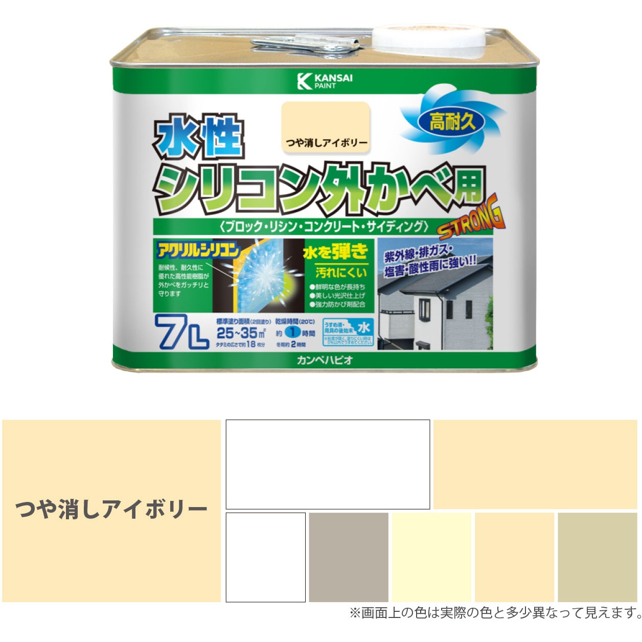 高麗青磁水滴　珍品です。　Ｐ６６－２ 高麗青磁水滴 珍品です。 P66－2