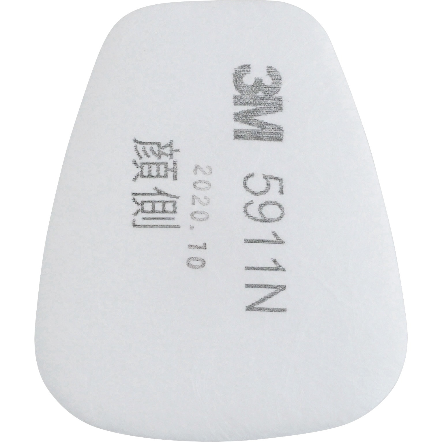 5911N 防毒マスク 6000シリーズ用 ろ過材 5911N 1箱(6枚) 3M