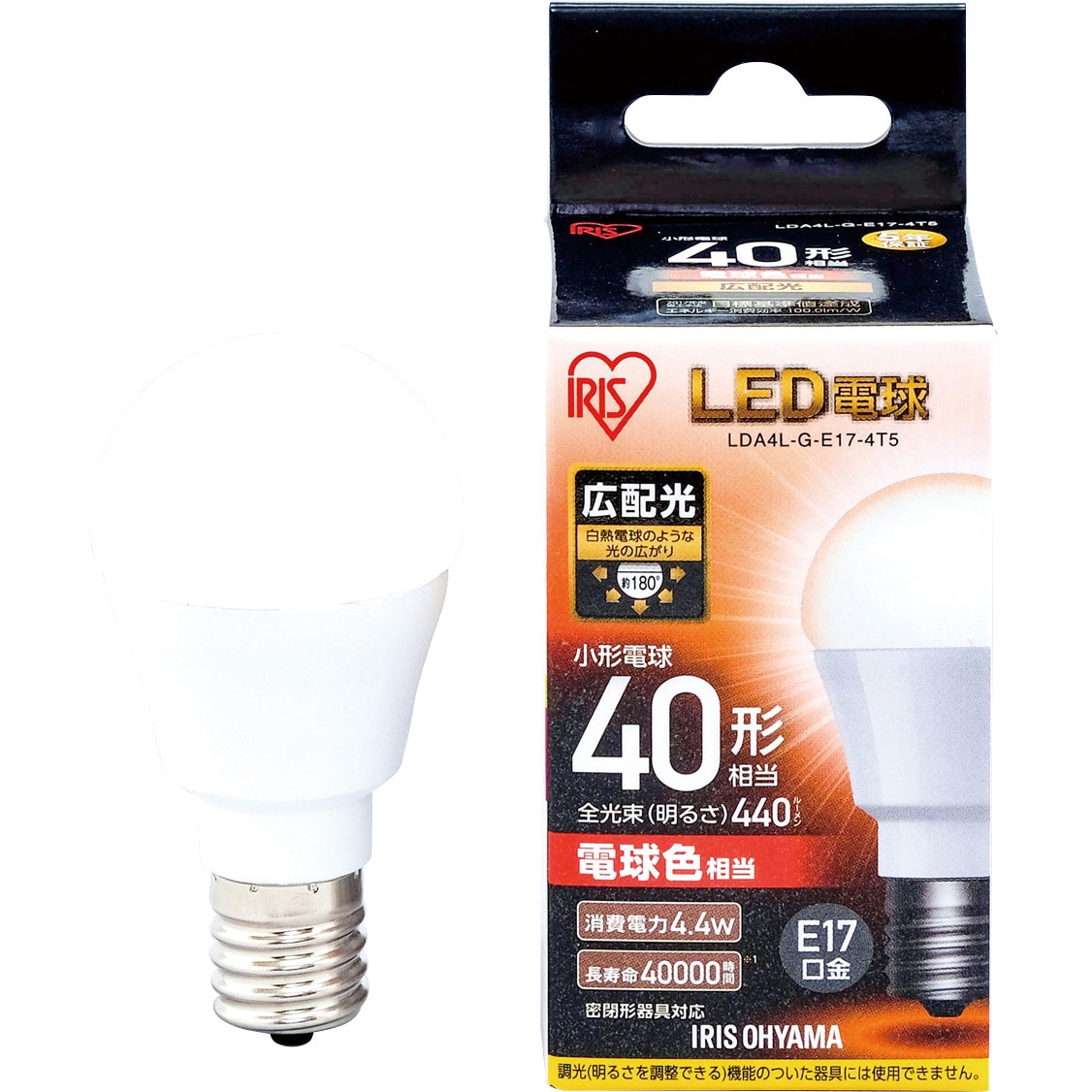 LDA4L-G-E17-4T5 LED電球 E17 広配光 T5 アイリスオーヤマ 一般球 電球