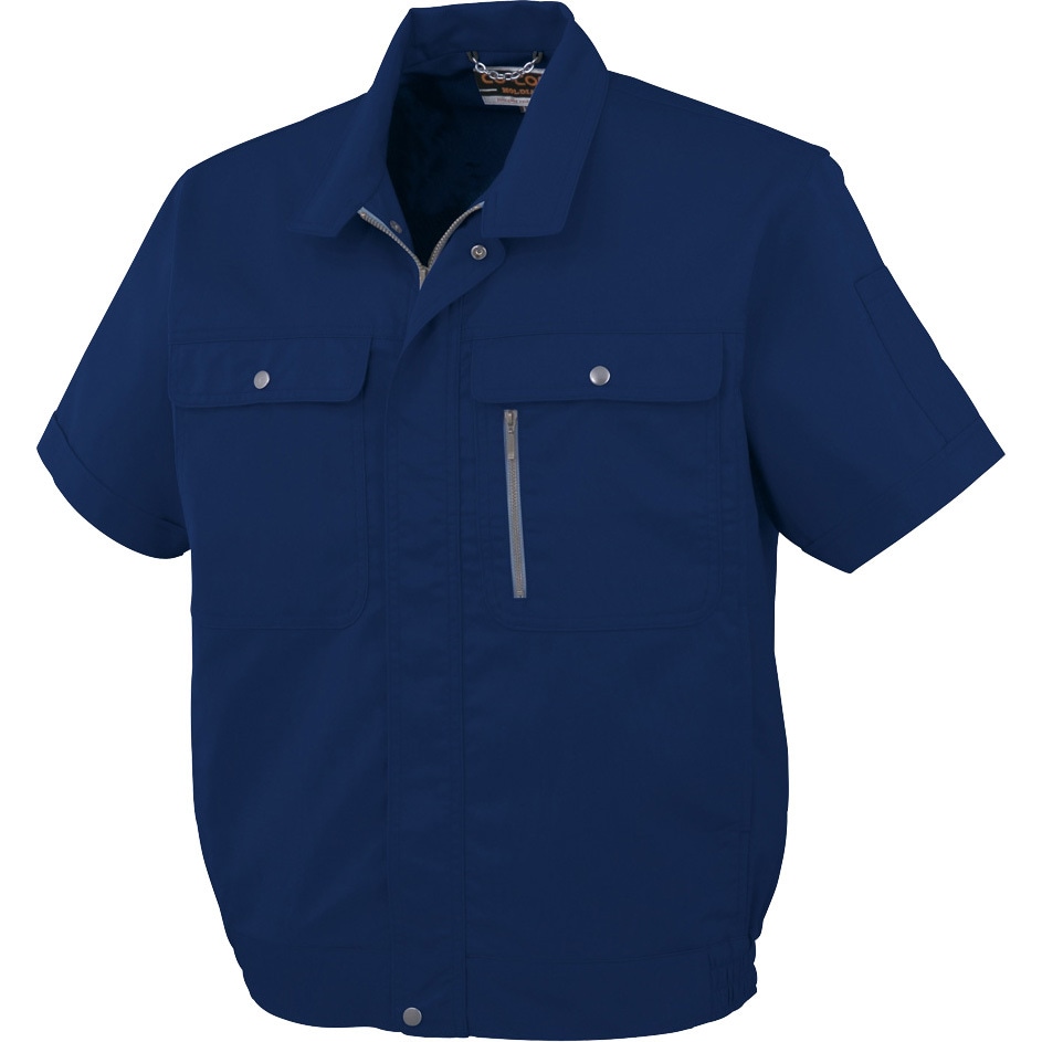 H-190 半袖ブルゾン H-190 コーコス信岡 平織・ジュリス ネイビー色 S着丈62cm