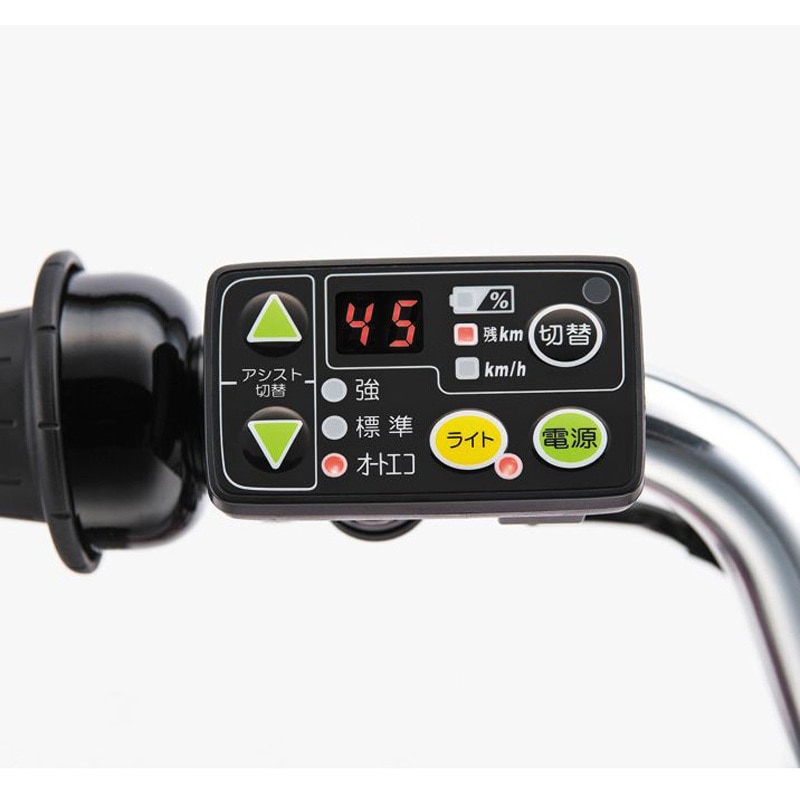 A6SC25-TC 防災サイクル アシスタU STD(スタンダード) 26型電動 