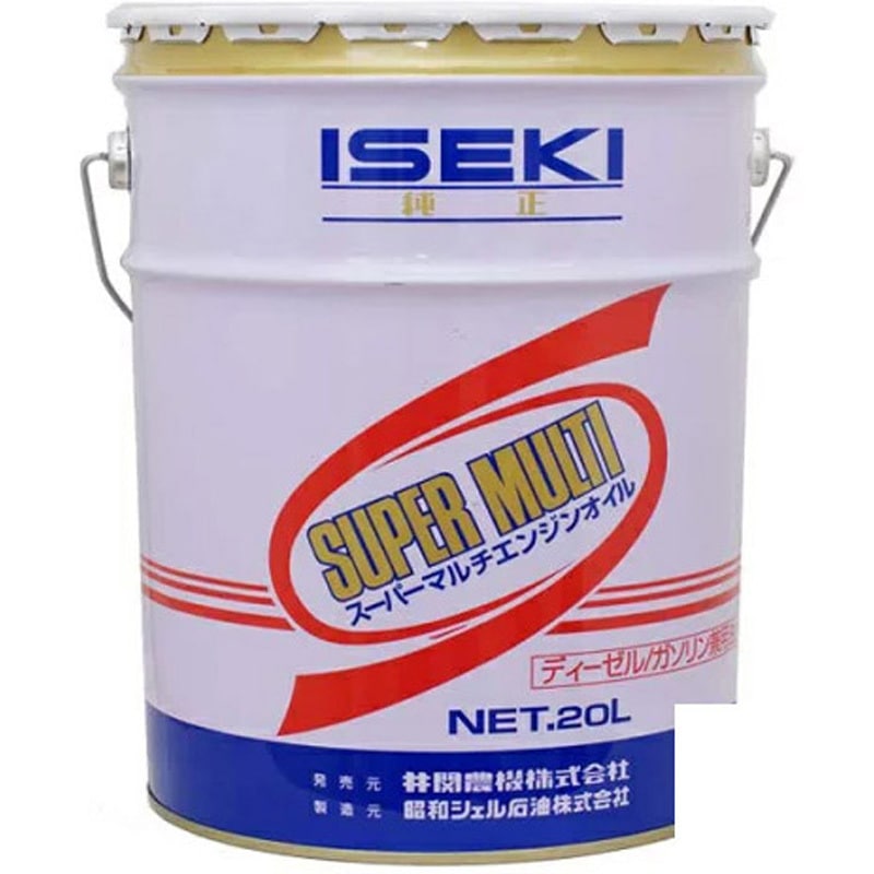 7019-009-300-00 スーパーマルチエンジンオイル 10W-30 1缶(20L) ISEKI