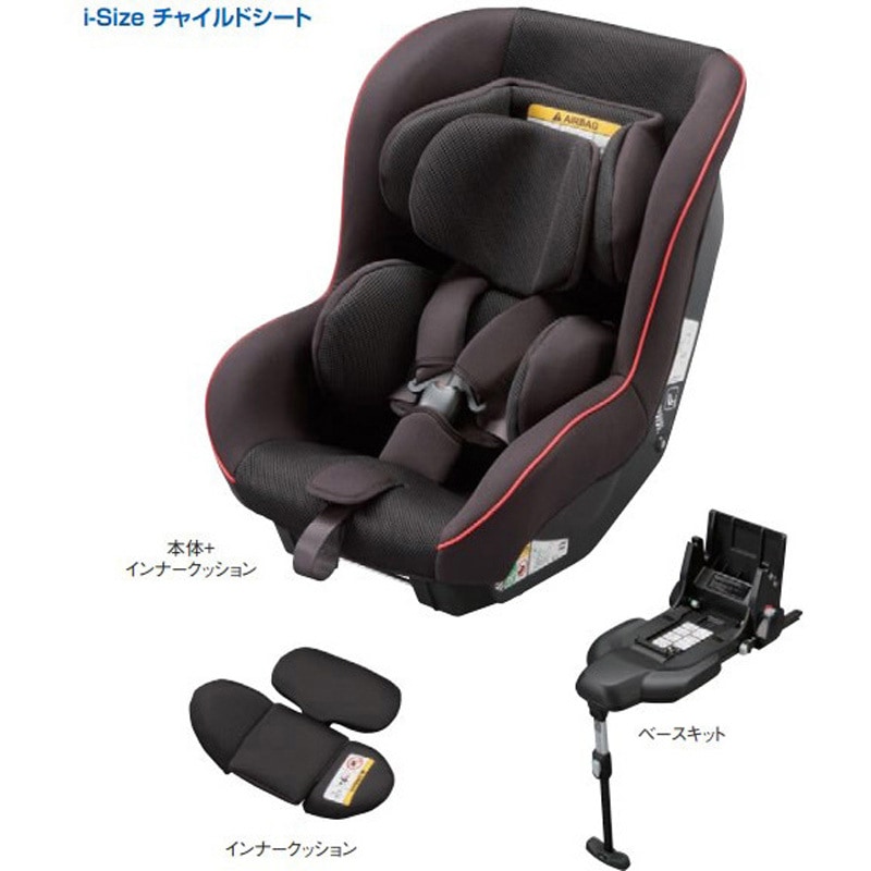 88501-84S00 スズキ純正 i-Size チャイルドシート 1個 スズキ 【通販モノタロウ】