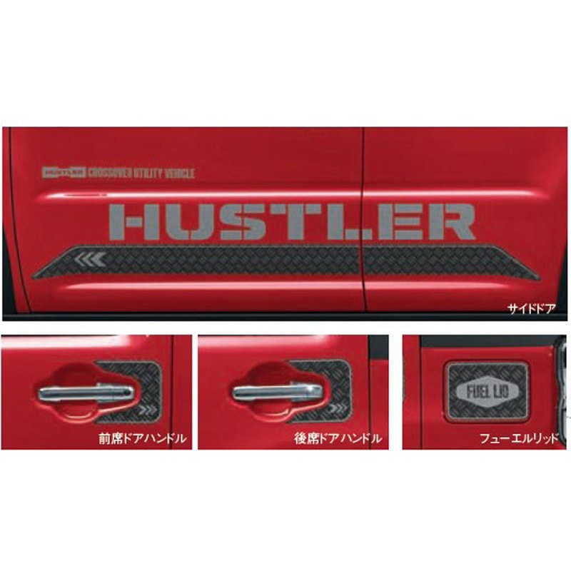 99230-59S10 スズキ純正 サイドデカール 1個 スズキ 【通販モノタロウ】