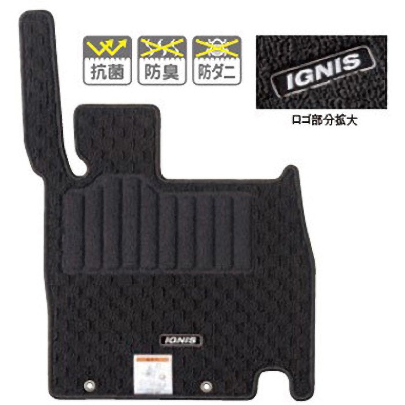 7590162R00T5U スズキ純正 フロアマット ジュータン 1個 スズキ 【通販モノタロウ】 11,985円