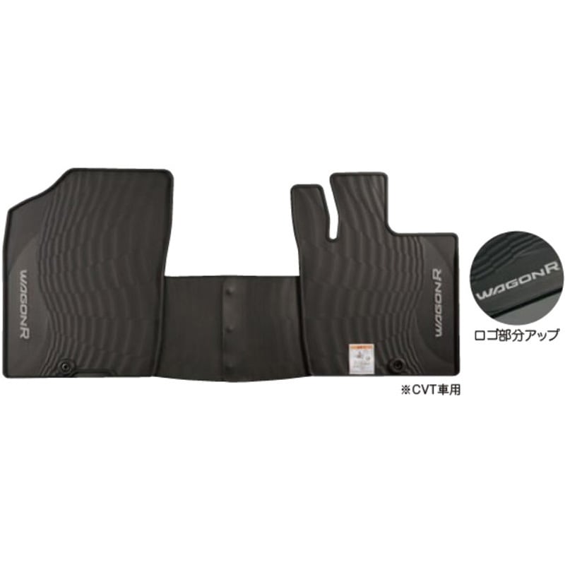 75901-63R90 スズキ純正 フロアマット トレー 1個 スズキ 【通販モノタロウ】