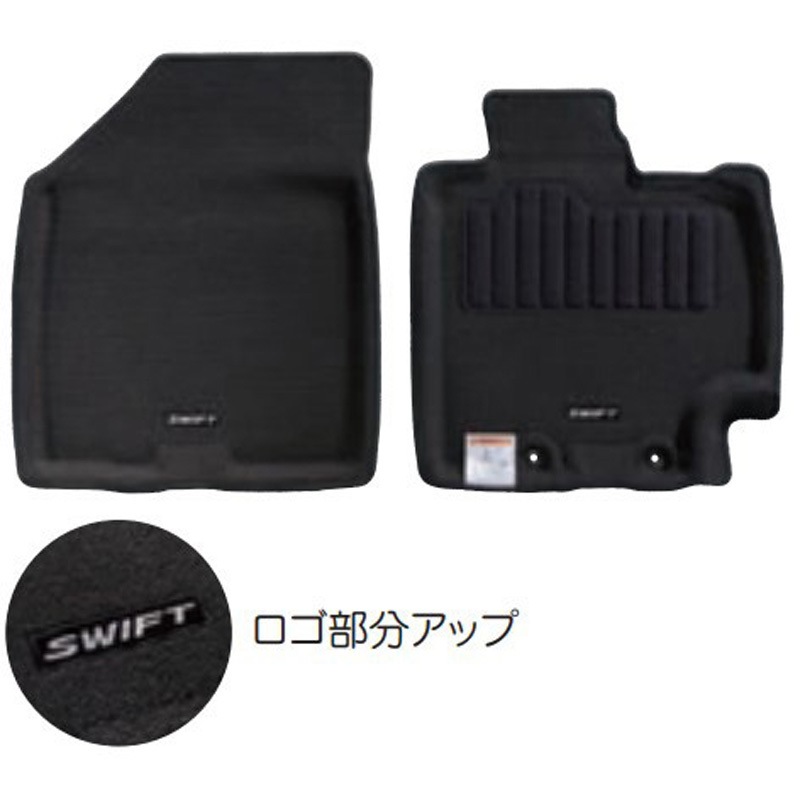 7590152RC0PU3 スズキ純正 フロアマット ジュータン 1個 スズキ 【通販モノタロウ】