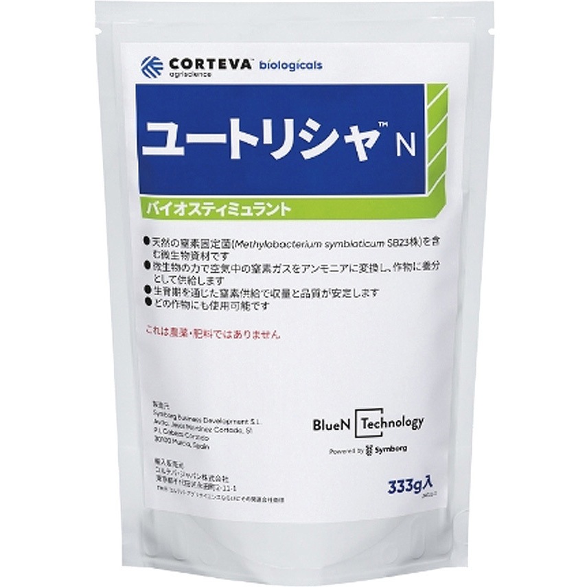 ユートリシャN 1個(333g) コルテバ 【通販モノタロウ】