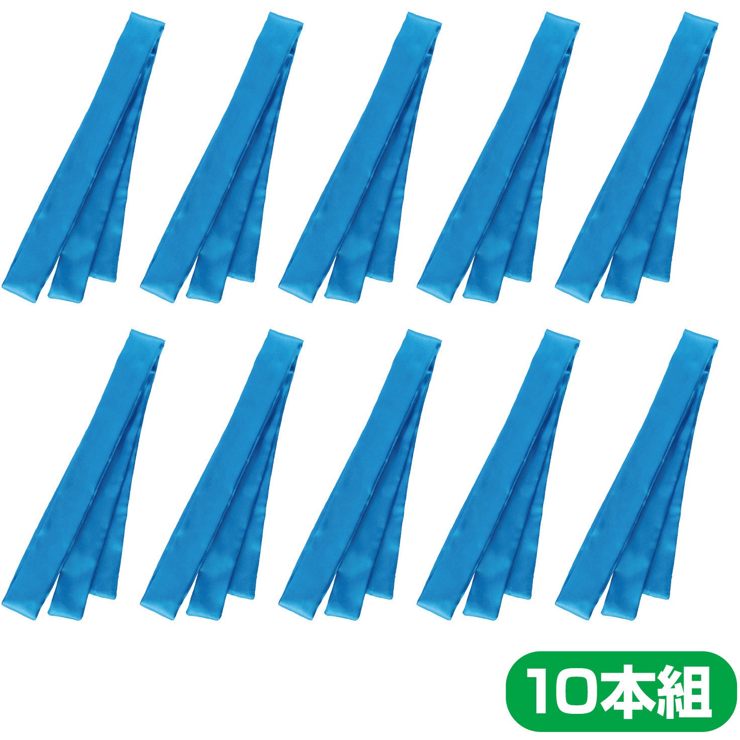18951 ソフトサテンはちまき 10本組 アーテック[学校教材・教育玩具