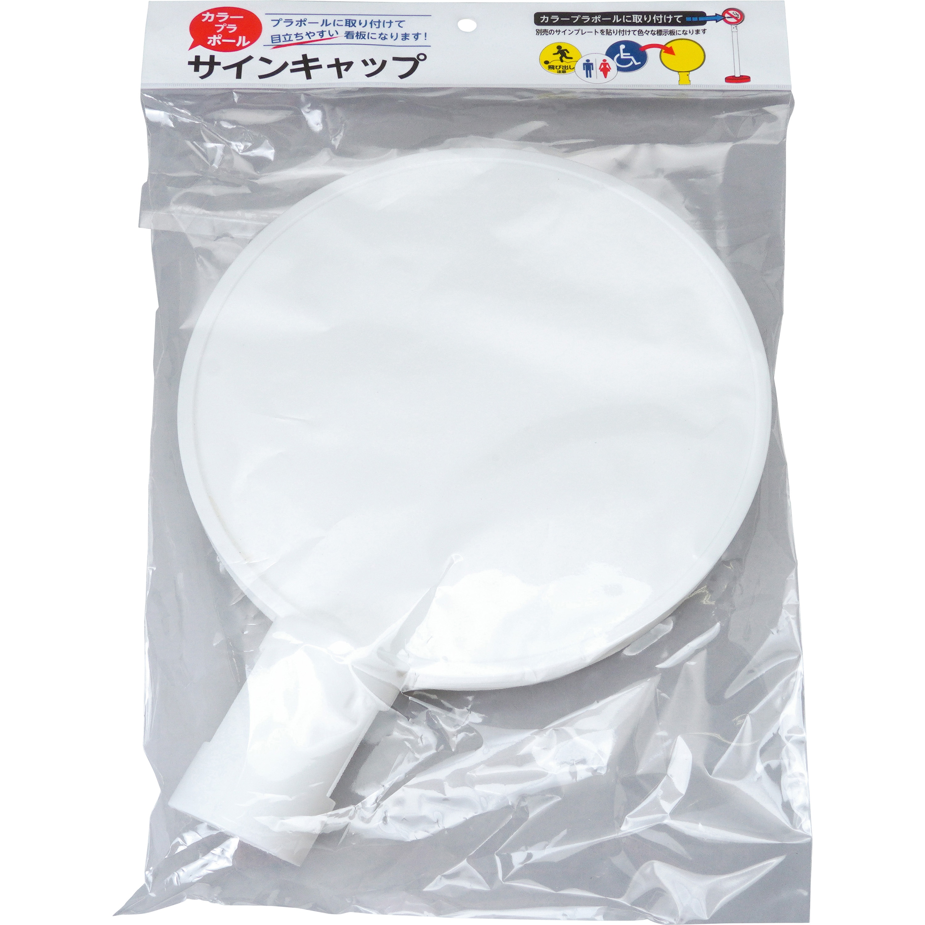 CP-29 カラープラポール サインキャップ 1個 カーボーイ 【通販