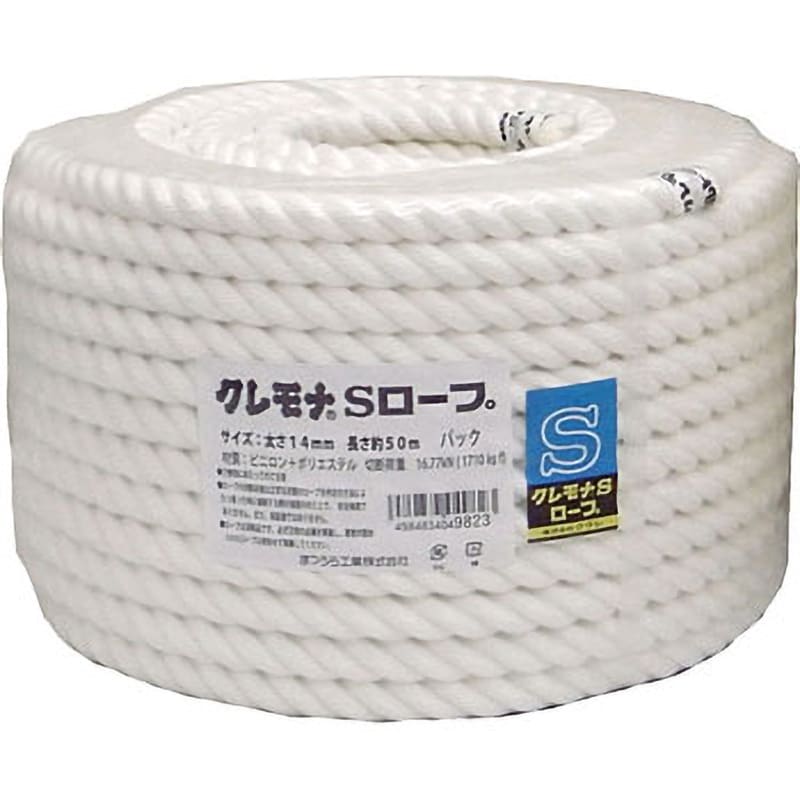 【１本】クレモナSロープ 繊維ロープ 合繊ロープ 18mm×100m