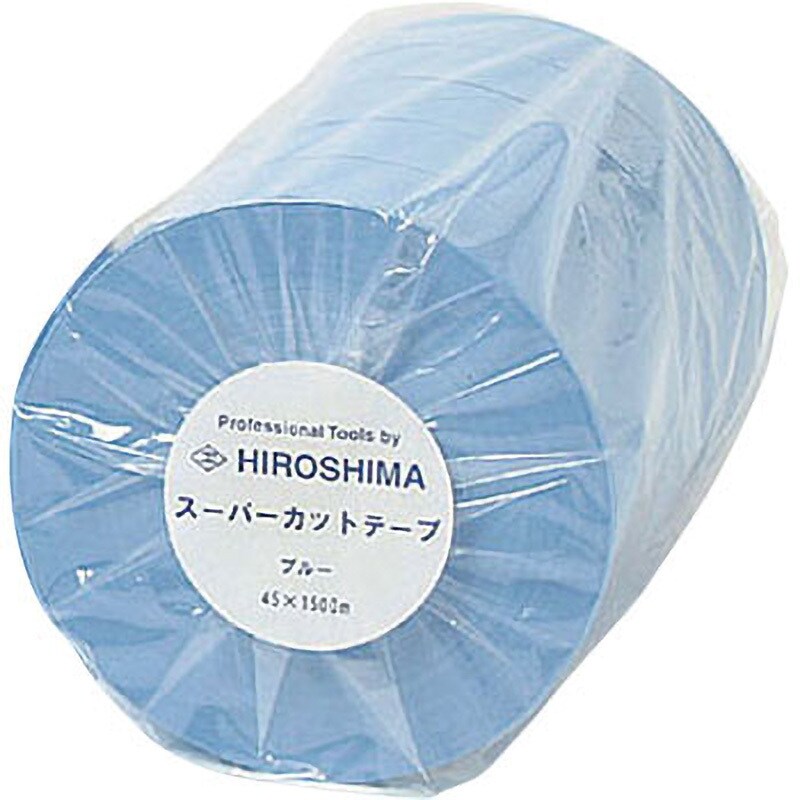 広島 スーパーオレンジカットテープ 45mm巾 1500m巻（5巻） 1ケース(5