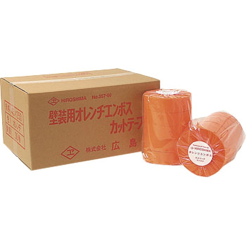 送料無料30巻入/箱】SPセーフティテープ（AK下敷きテープ☆