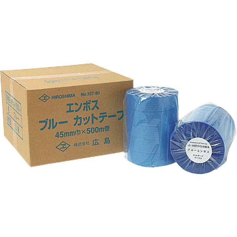 357-80 ブルーエンボスカットテープ500m巻(糊付機械用) 1セット(20巻) 広島 【通販モノタロウ】