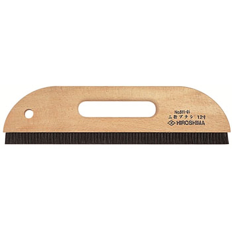 611-01 二行ブラシ 12寸(36cm) 1個 広島 【通販モノタロウ】