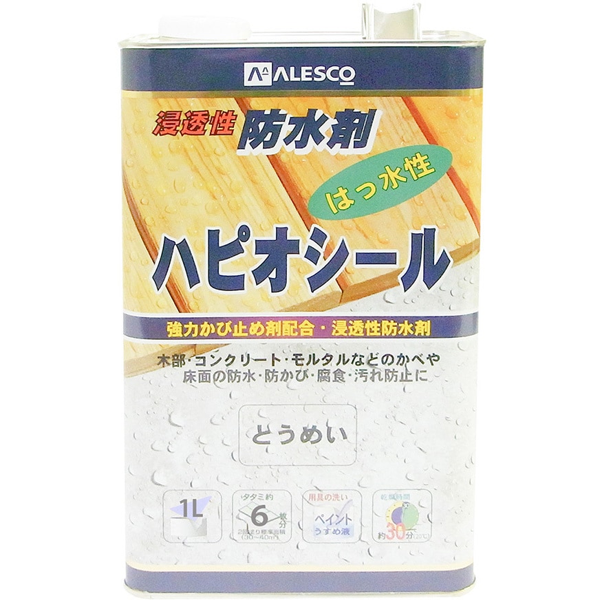 157660221010 ハピオシール 油性塗料 1缶(1L) カンペハピオ 【通販サイトMonotaRO】