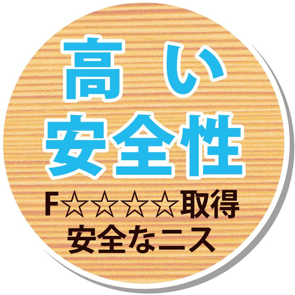 697653622100 水性着色ニス 水性着色ニス(つやあり