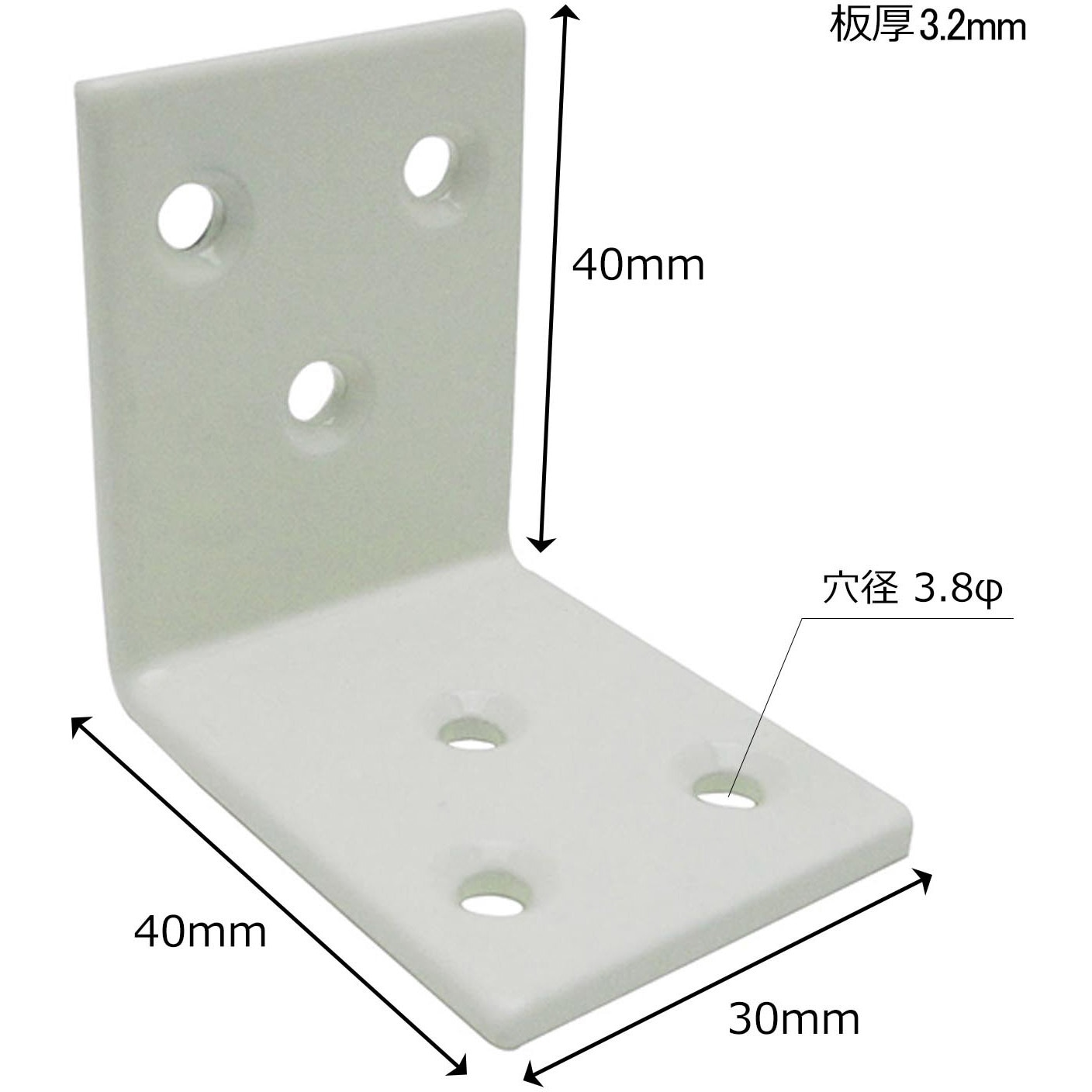 BY-032 巾広アングル 1個 WAKI(和気産業) 【通販モノタロウ】