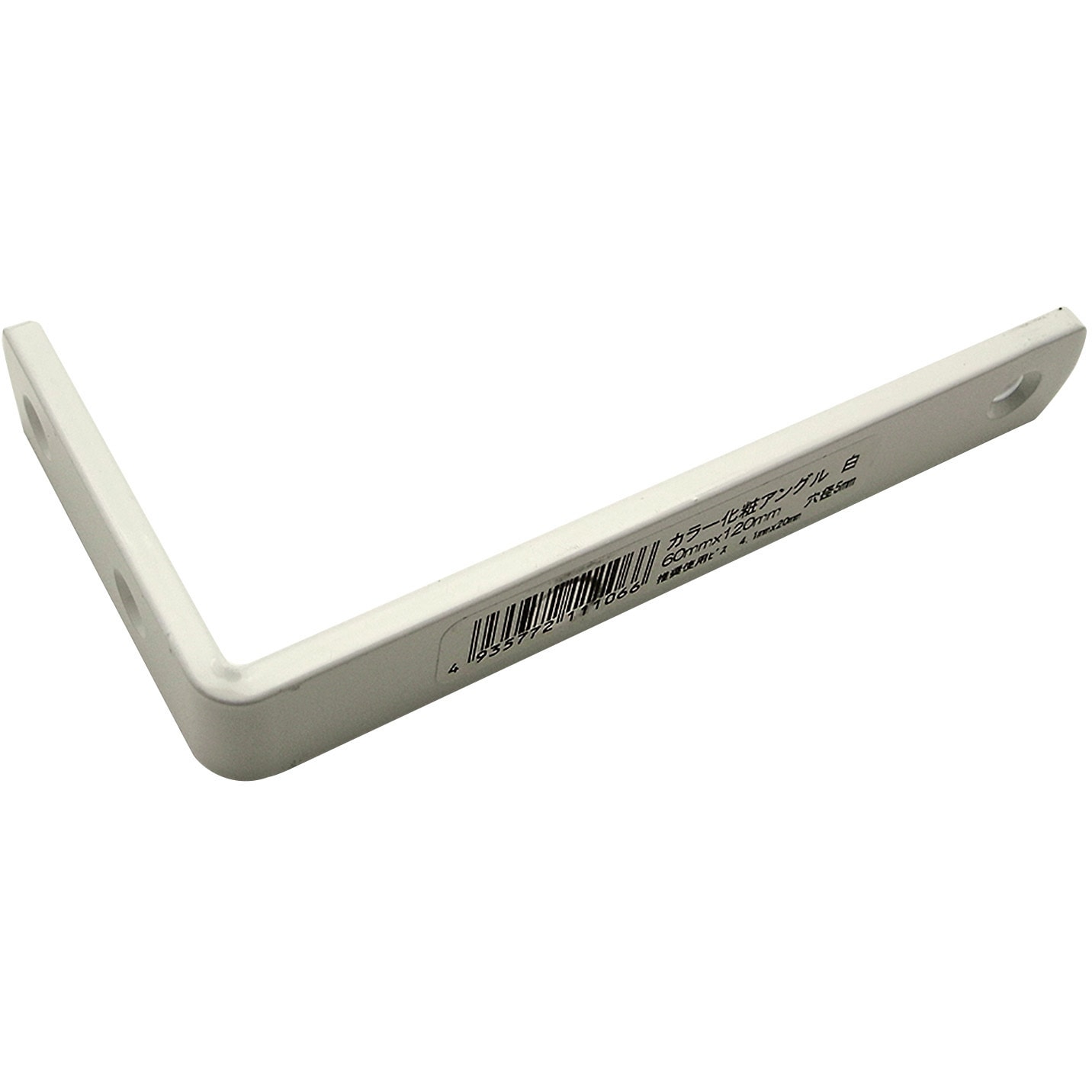 えのきまる　1004645 サイドアクリル天板金網　コーキング えのきまる様専用 1004645 サイドアクリル天板金網 コーキング