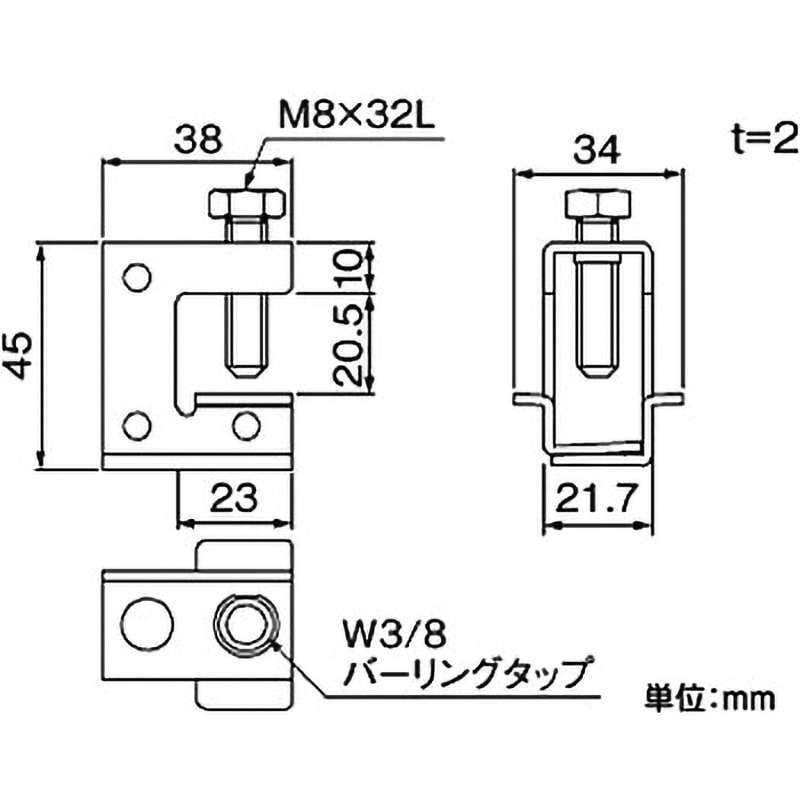 SHBN-S ボルト吊り金具 因幡電工 1個 SHBN-S 【通販モノタロウ】
